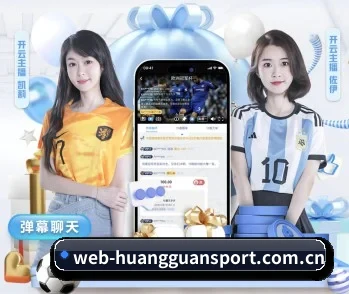 皇冠娱乐,智能生活的引领者 - 体育资讯内容服务